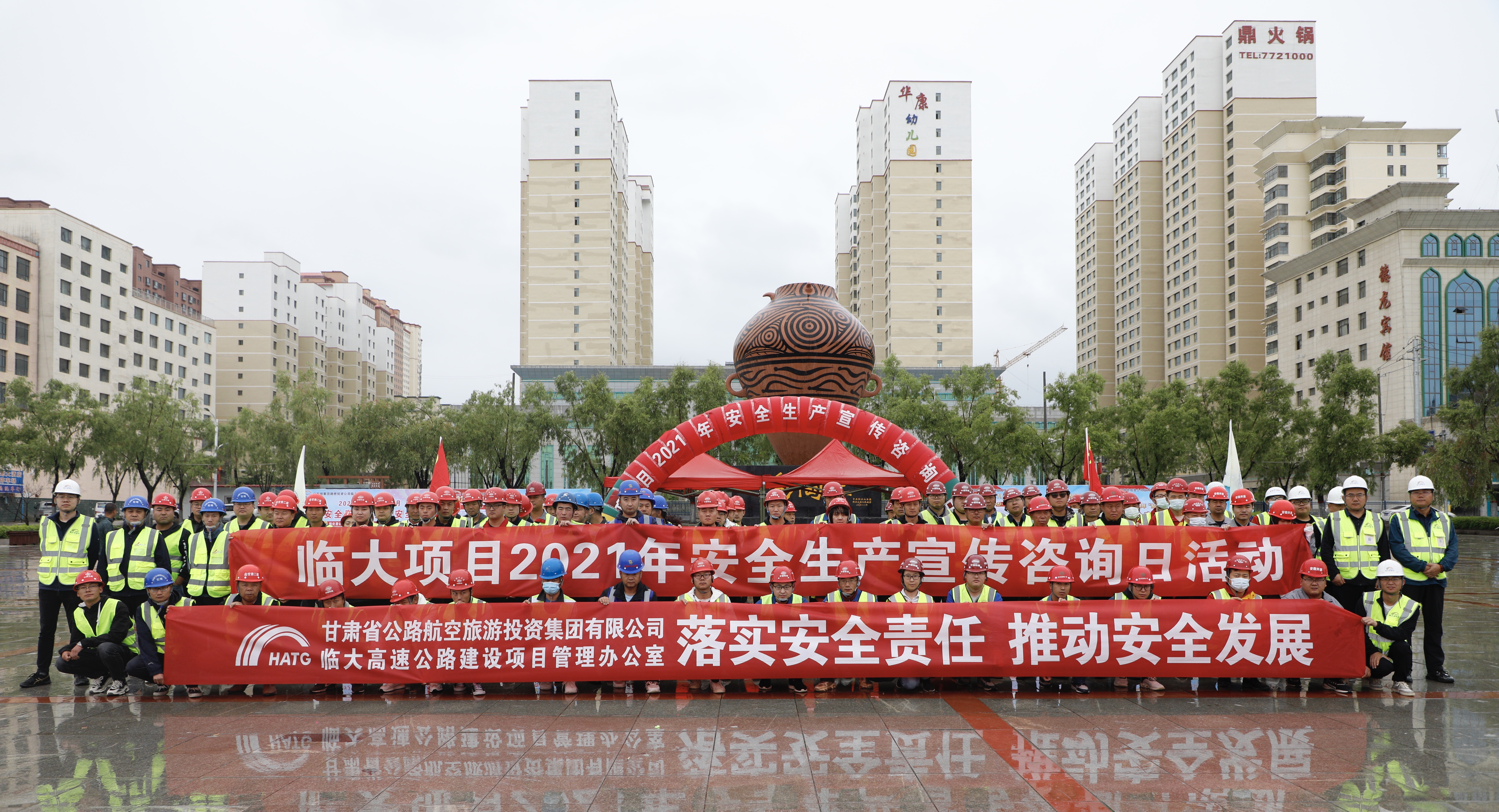 安全咨詢日-現(xiàn)場宣教活動.JPG 安全咨詢日-現(xiàn)場宣教活動.JPG