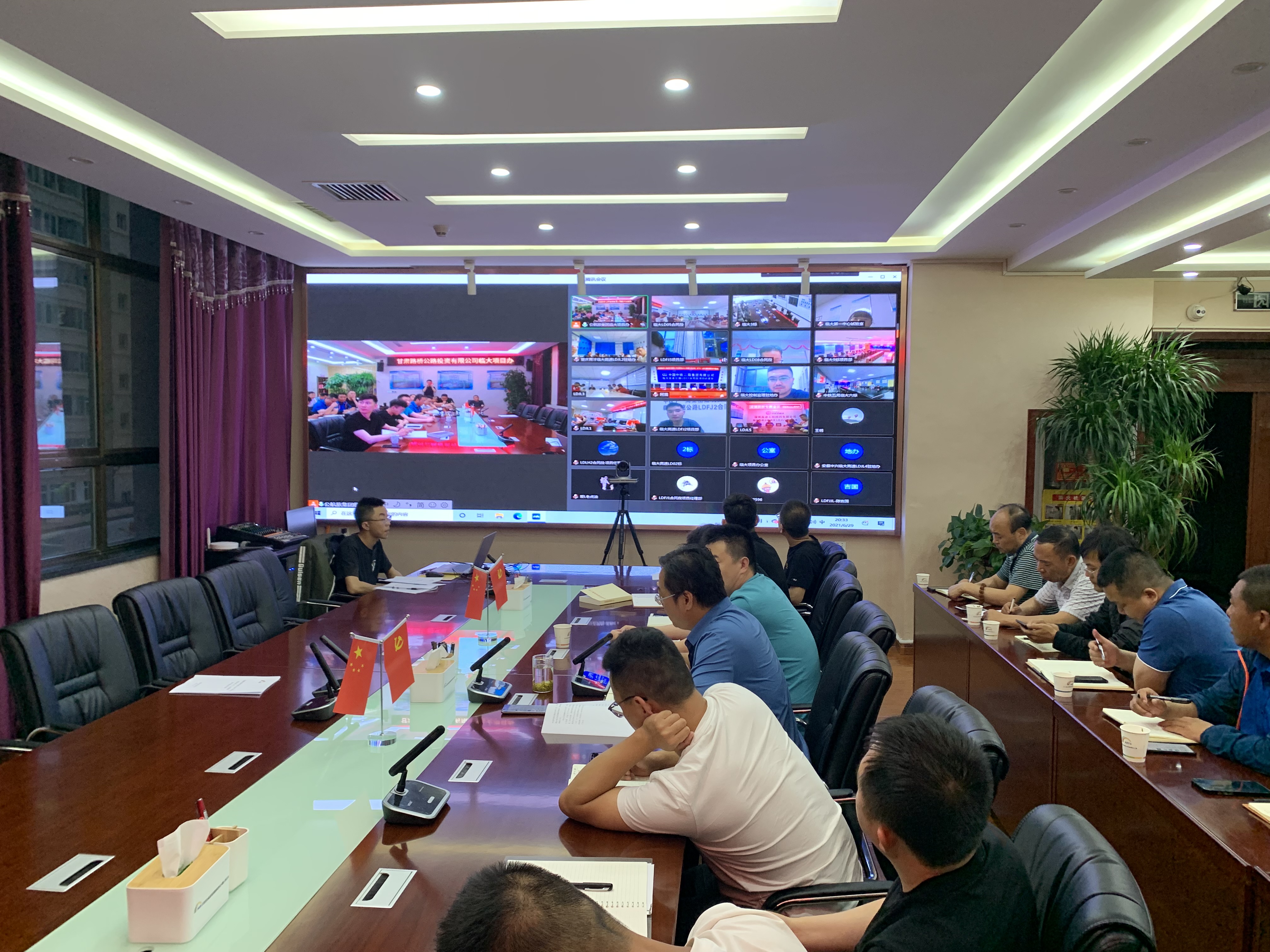 202106安全生產(chǎn)暨疫情防控專題會.JPG 202106安全生產(chǎn)暨疫情防控專題會.JPG