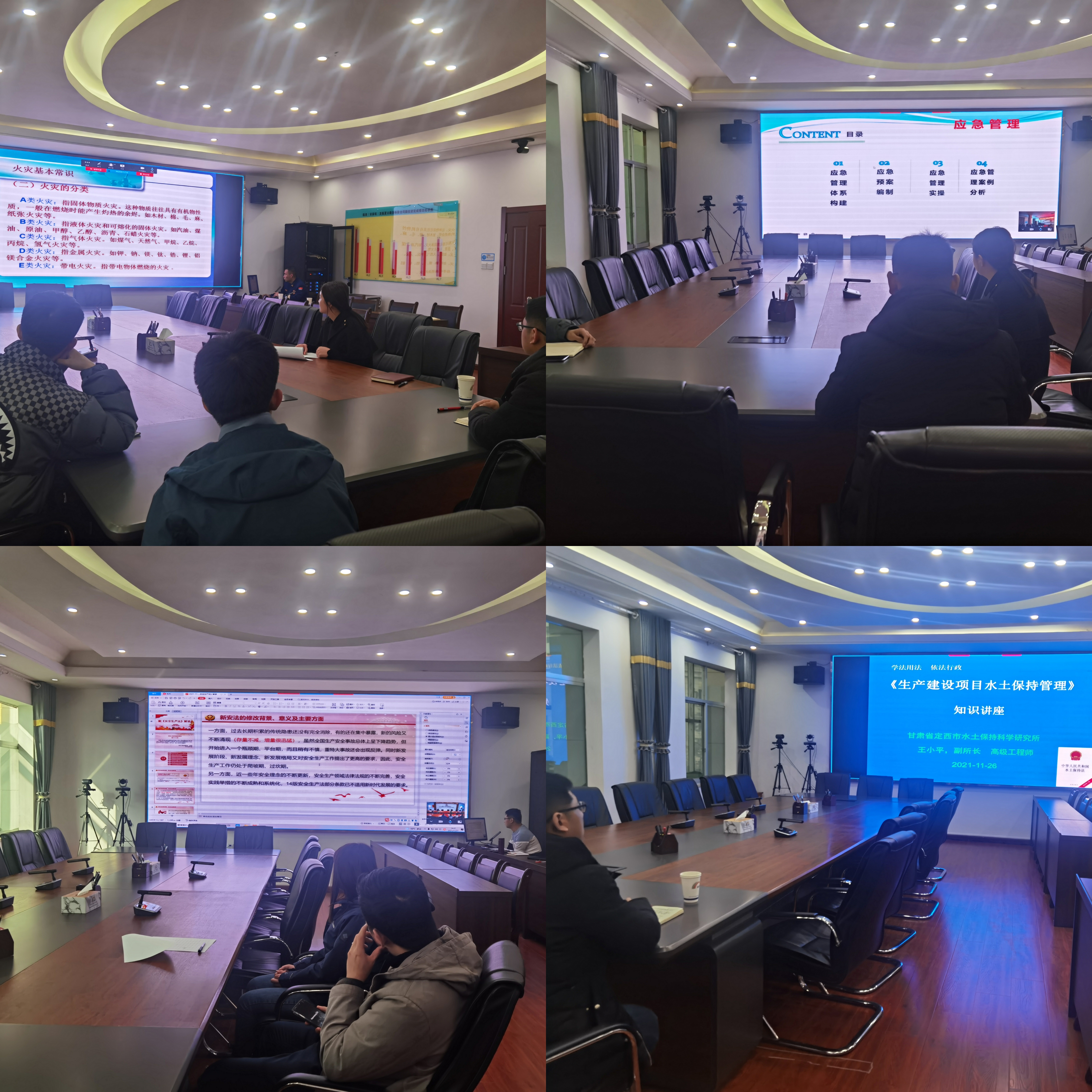 pt2021_11_29_09_32_30(1).jpg pt2021_11_29_09_32_30(1).jpg